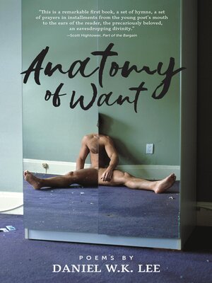 cover image of Anatomy of Want